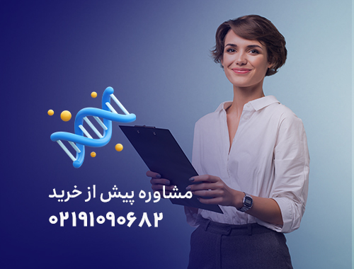 مدیریت و پیگیری مشتریان در UICRM